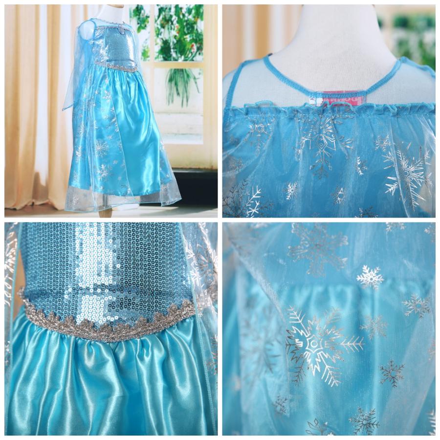 仮装衣装　エルサ風 Amazon.co.jp: [WBLLGG] アナと雪の女王 エルサ 風 プリンセス