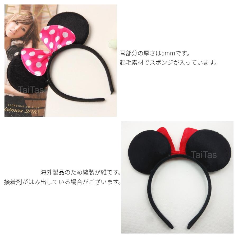 ミニーマウス ミニーちゃん 衣装 コスプレ ワンピース 子供 キッズ