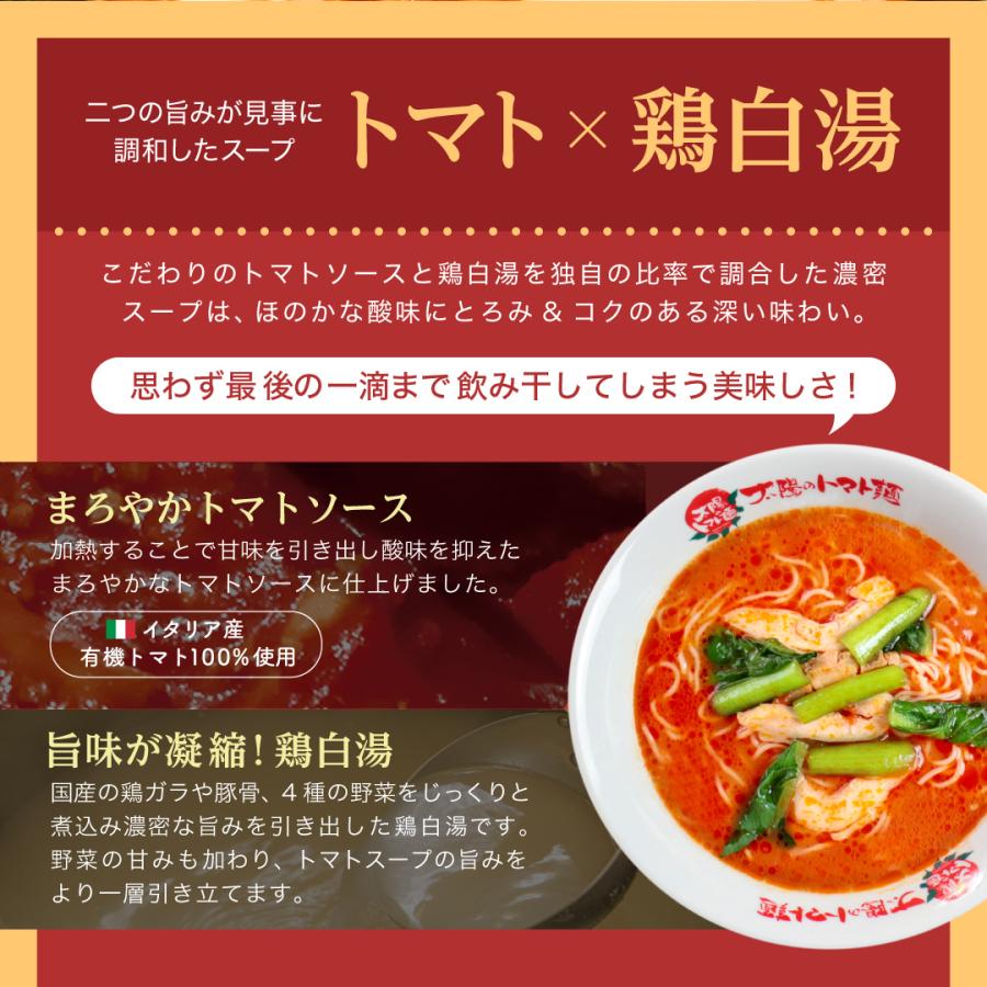 【期間限定】とっておきの『エビクリ』5食_3