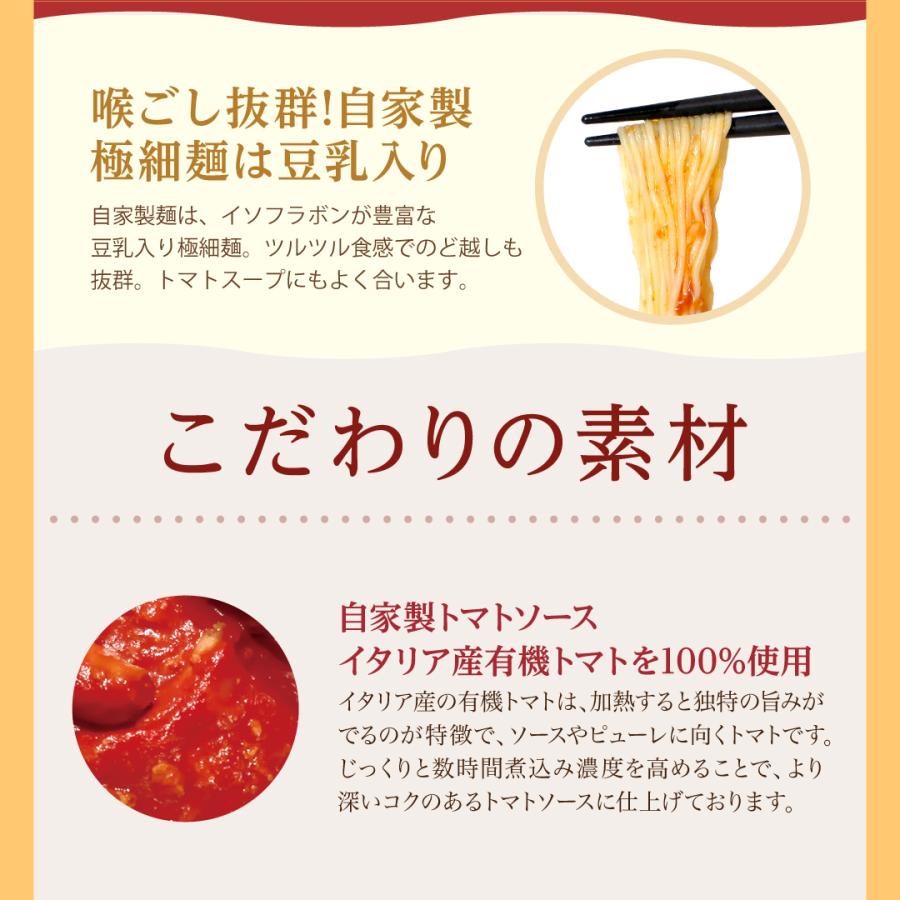 【期間限定】とっておきの『エビクリ』5食_4