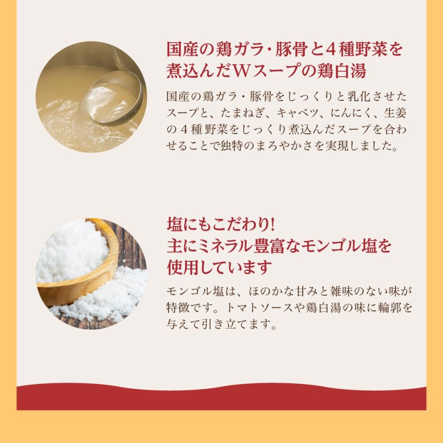 【期間限定】とっておきの『エビクリ』5食_5