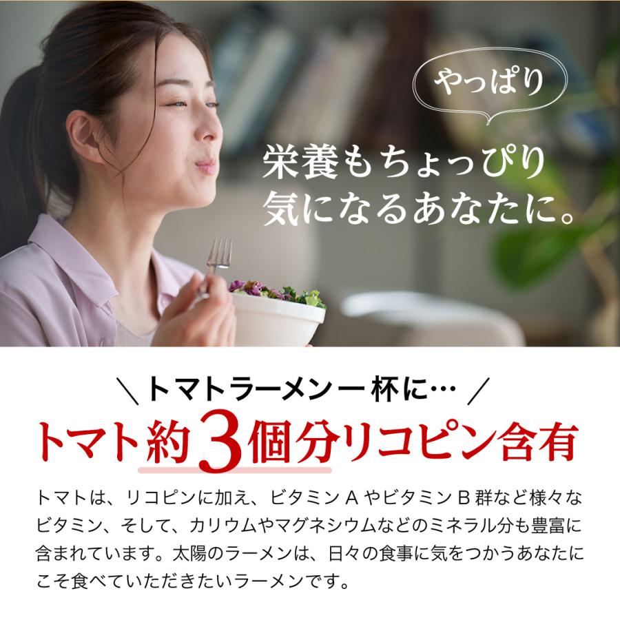 【期間限定】とっておきの『エビクリ』5食_6