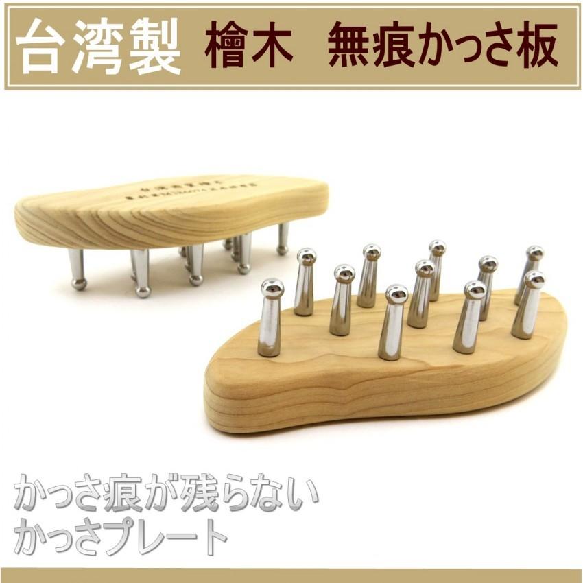 H*ん様 超美品　象牙風置物　目立つ傷、汚れ無し 超美品 象牙風置物 目立つ傷、汚れ無し （Amazon.co.jp: 置物