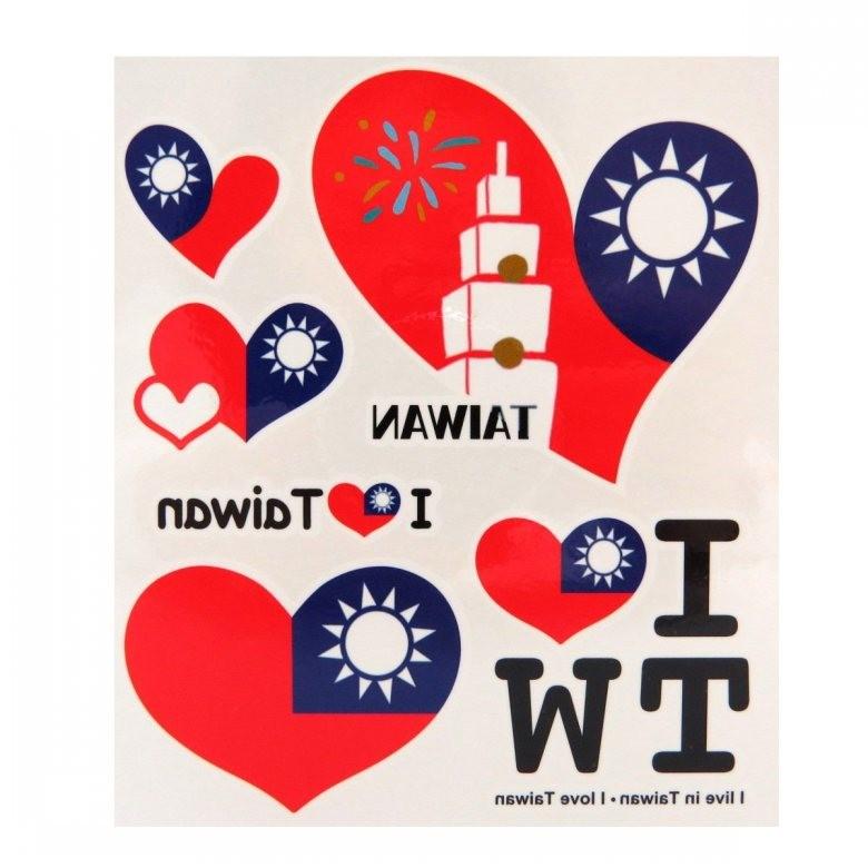 台湾国旗 タトゥー I Love Taiwan ハート型 Asei 1 台湾お土産屋 亜星 通販 Yahoo ショッピング