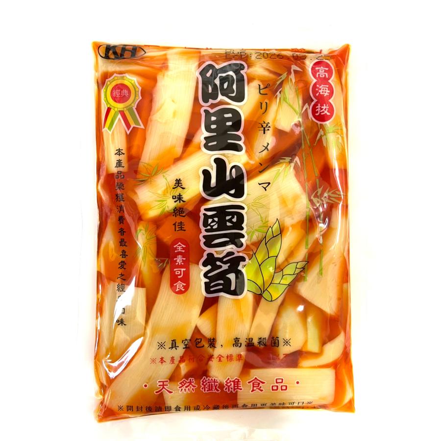 メンマ 台湾 ピリ辛メンマ 阿里山雲筍 400g/袋 お得2袋セット(台湾産