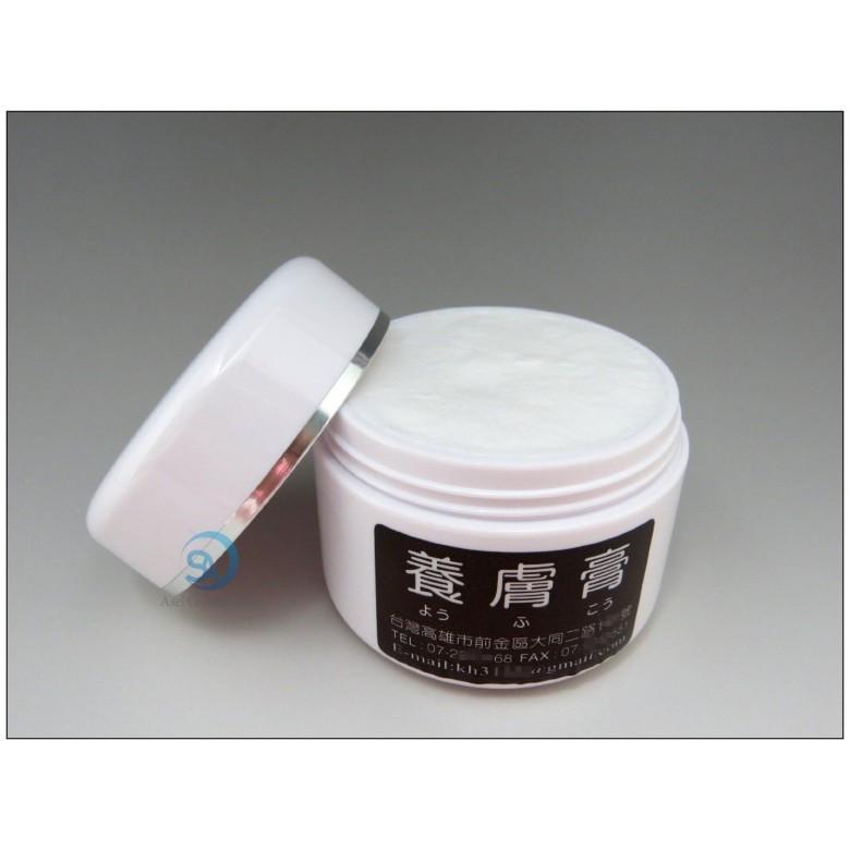 台湾 高雄 ようふこう 養膚膏 120g : 台湾お土産屋 亜星 - 通販