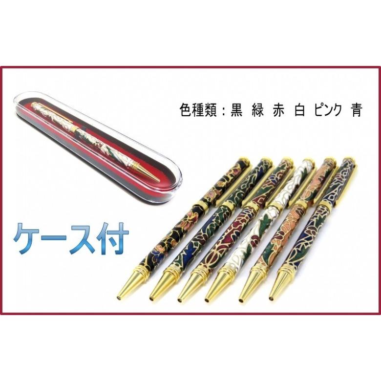 七宝焼き ボールペン 台湾製 ケース付 : 台湾お土産屋 亜星 - 通販