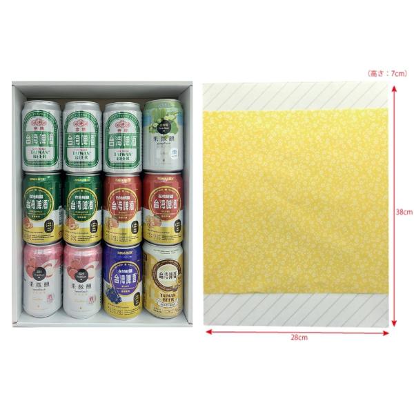 台湾ビール全種類12本ギフトセット 台湾産 送料無料 : 台灣物産館