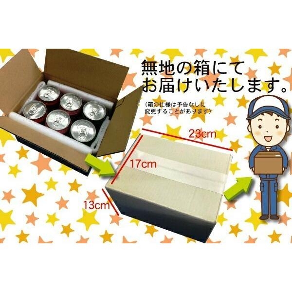 台湾ビール全種類 よりどり6本 台湾産 送料無料 : 台灣物産館 - 通販