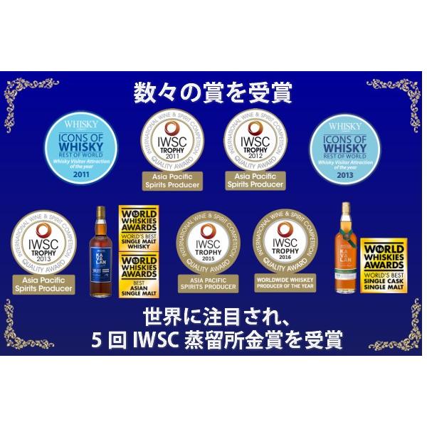 ウイスキー カバランコンサートマスター シングルモルト 台湾 KAVALAN