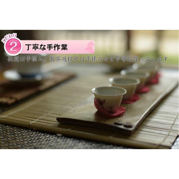 台湾茶ギフトセット 無農薬栽培 凍頂烏龍茶150g 東方美人茶75g 送料込