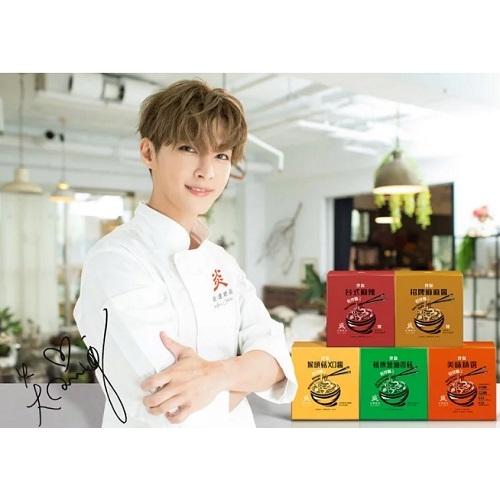 台湾直送 炎亞綸 アーロン のラーメン 炎選絶品 伴 乾拌麺 ronnoodle 台湾セレクション 通販 Yahoo ショッピング