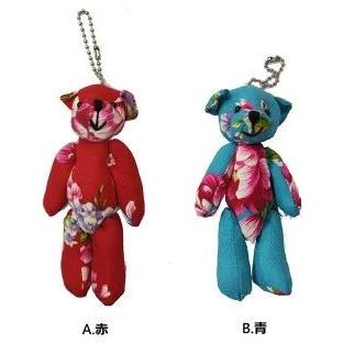 ぬいぐるみキャラクター 青・赤 キーホルダー付き ポピー プレイタイム ハギーワギー 青 赤 ぬいぐるみ 子供 こども