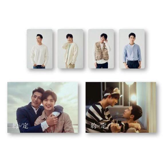 Be Loved in House 約・定〜I Do 台湾オフィシャル写真集 Be Loved in House 約・定〜I Do 影像寫真愛藏版（台湾オフィシャル