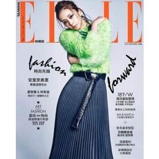 安室奈美恵表紙&特集 台湾雑誌 ELLE2018年9月号 (超値版表紙 安室奈美恵表紙&特集 台湾雑誌 ELLE2018年9月号 (超値版表紙