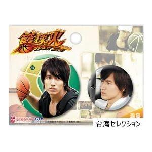 ジェリーイェングッズ ジェリーイェン グッズのおすすめ人気商品一覧 通販 - Yahoo