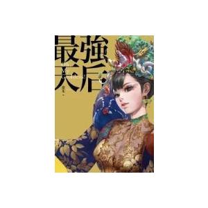 イラスト蚩尤（しゆう）「最強天后：Oh, my Goddess 」媽祖（まそ）イラスト集｜taiwanselection