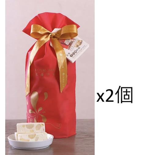 【2袋セット】＜送料無料台湾直送！＞老爺大酒店台北　ロイヤルホテル　絶品ヌガー　オリジナルマカデミアナッツ380gｘ2袋 | 