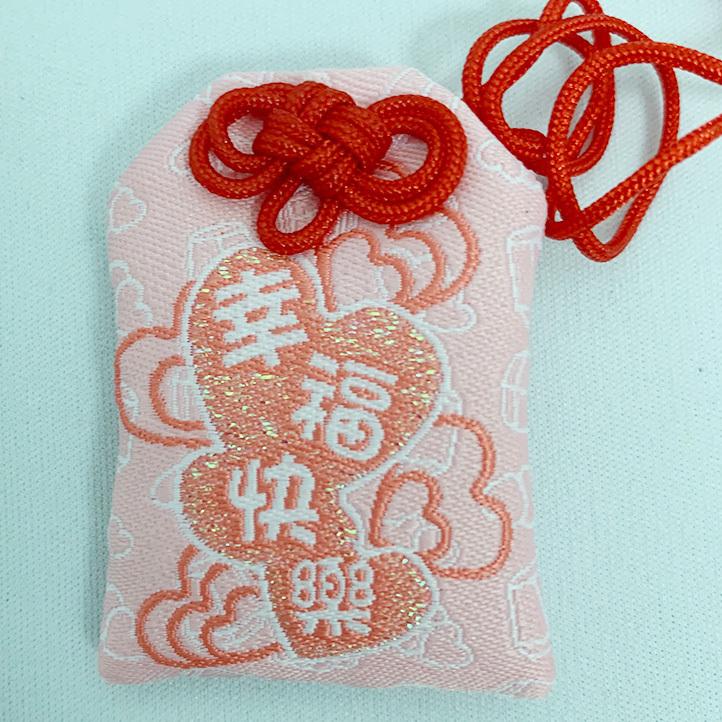 一つ一つお祈りします】龍山寺 月下老人 お守り「幸福快樂」恋愛 結婚