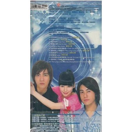 【韓国ドラマ】CD『犬とオオカミの時間』OST【台湾盤】【廃盤】新品 韓国ドラマ】CD『犬とオオカミの時間』OST【台湾盤】【廃盤】品