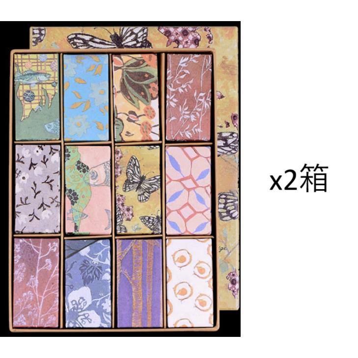 【2箱セット】【送料無料】＜台湾直送！＞オークラ プレステージ台北<br>大倉典藏鳳梨酥禮盒（パイナップルケーキ）12個入x2箱 | 