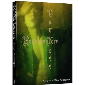 Renaissance サイン入り写真 フレーム付き Renaissance サイン入り写真 フレーム付き