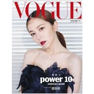 VOGUE 台湾（女性向け雑誌）｜雑誌 | 本、雑誌、コミック の商品一覧