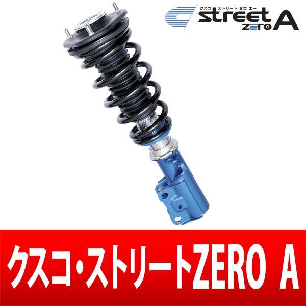クスコ Cusco Cusco エリシオン等 Rr3 品番 362 62n 車高調 Cbh 自動車 A 車高調