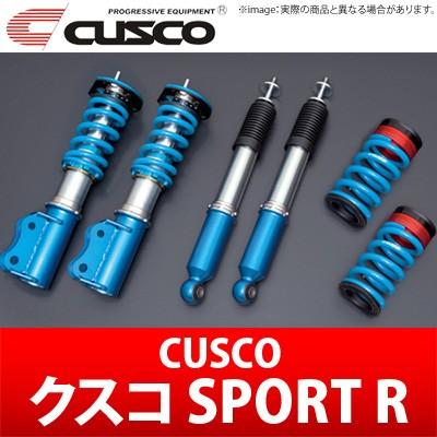 ランキング1位新作人気モデル の クスコcusco スイフトスポーツ等 Zc32s 品番 619 64r Cb 車高調cusco Sport R スポーツアール お得な特別割引価格即出荷 の