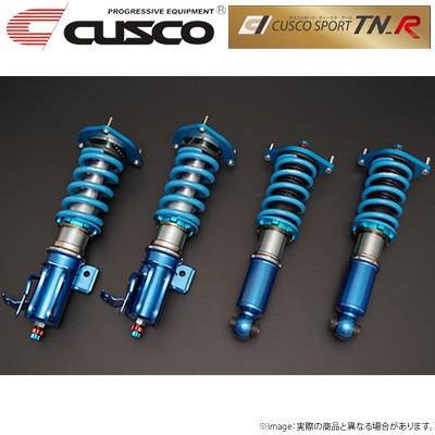 超大特価 クスコ Cusco フィット Fit等 Gk5 品番 3a2 64v Cb 車高調 Cusco Sport Tn R クスコスポーツ Csc011 ya 宅配タイヤ太郎 Yahoo店 通販 Yahoo ショッピング 人気ブランド Www Ladislexia Net