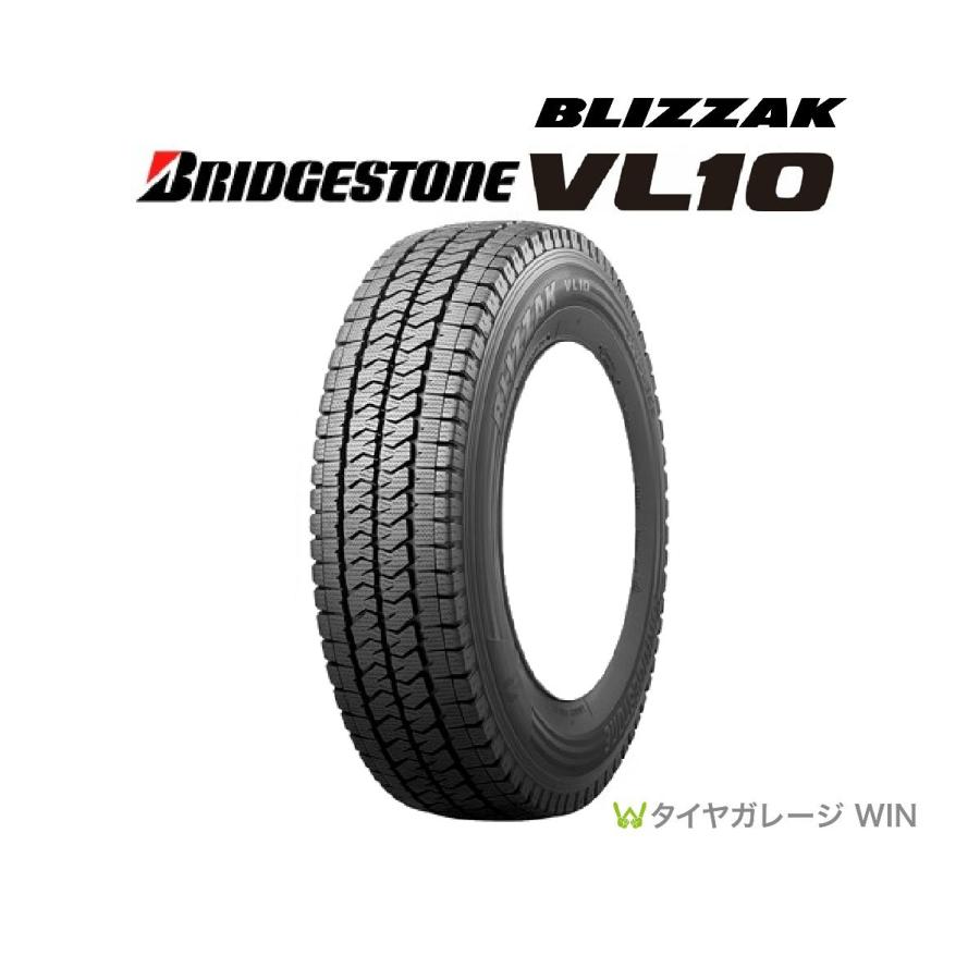 ☆2026年製☆ブリヂストン VL10 195/80R15 107/105N BLIZZAK