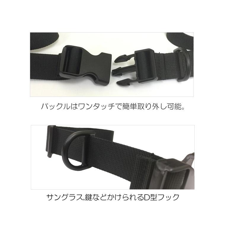 送料無料 チェストベルト リュック リュックサック 胸ベルト リュック