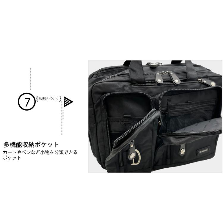 ビジネスバッグ ビジネスリュック 3wayビジネスバッグ 3WAY BRIEF A4
