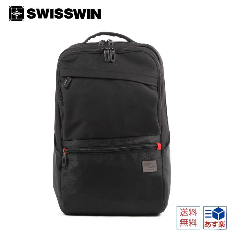 リュック swisswin スイスウィン リュックサック 大容量 防水 メンズ