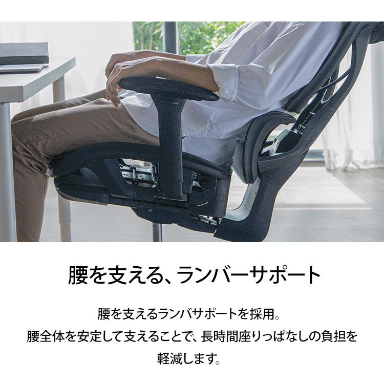 cofo オフィスチェア デスクチェア 人間工学 ハイバック cofo オフィスチェア デスクチェア 人間工学 ハイバック