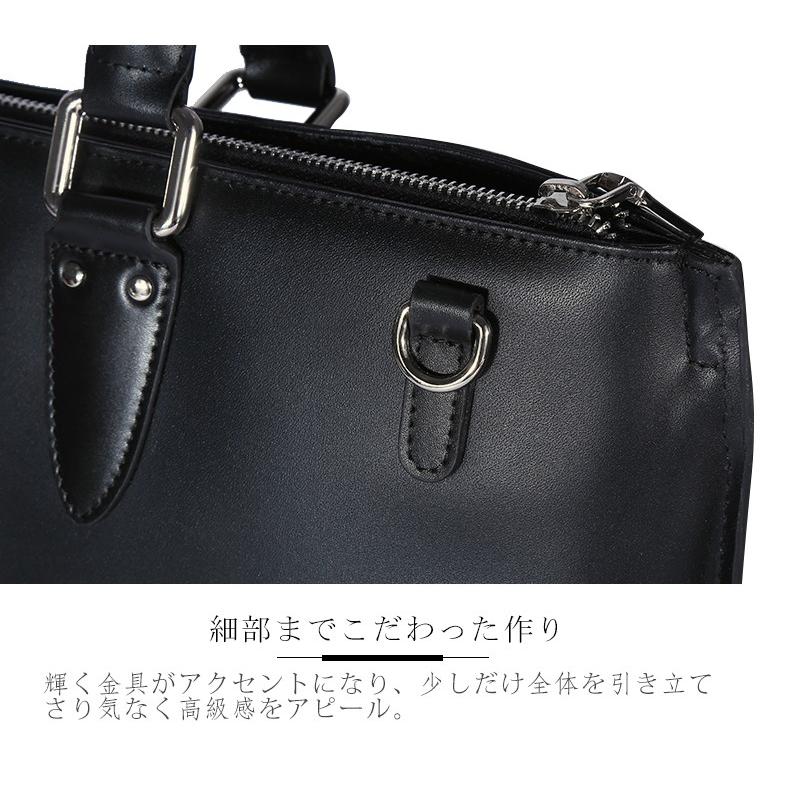 ブリーフケース 本革 ビジネスバッグ 2way トートバッグ ショルダー