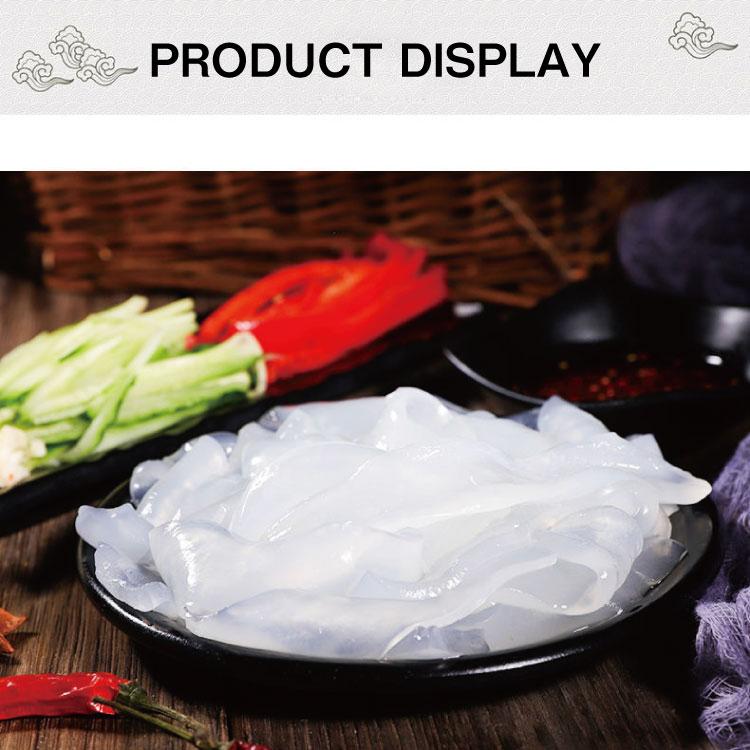 東北大拉皮 極太中国タンミョン 広さ約1.7cm ツルツル 板状の春雨 中華食材 極太麺 平麺 寛粉皮 1袋2〜3人前 200g トッポギに　鍋物の具材 |  | 02