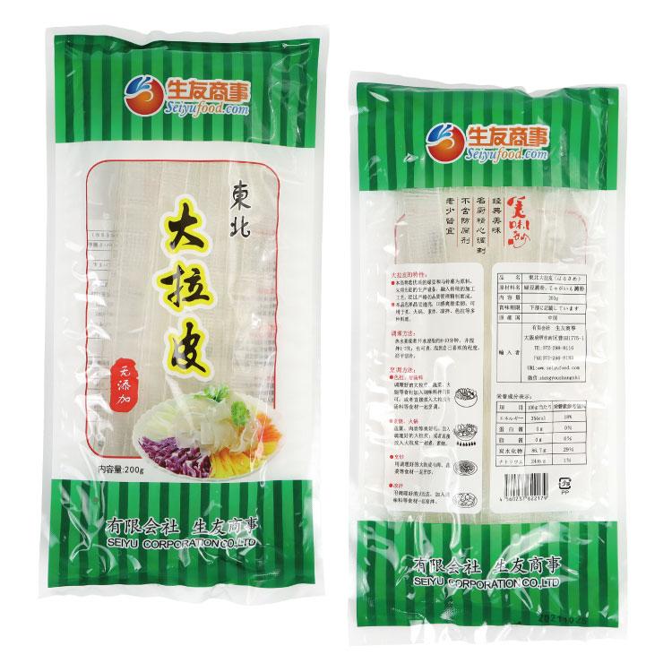 東北大拉皮 極太中国タンミョン 広さ約1.7cm ツルツル 板状の春雨 中華食材 極太麺 平麺 寛粉皮 1袋2〜3人前 200g トッポギに　鍋物の具材 |  | 04
