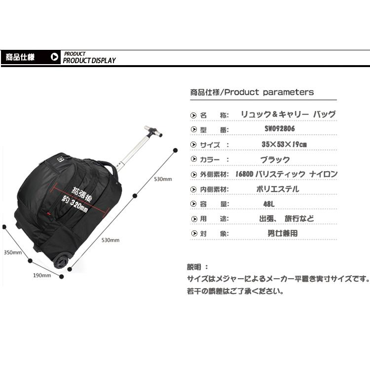 3way スーツケース キャリーバッグ キャリーケース 中型 機内 3way スーツケース キャリーバッグ キャリーケース 中型 機内