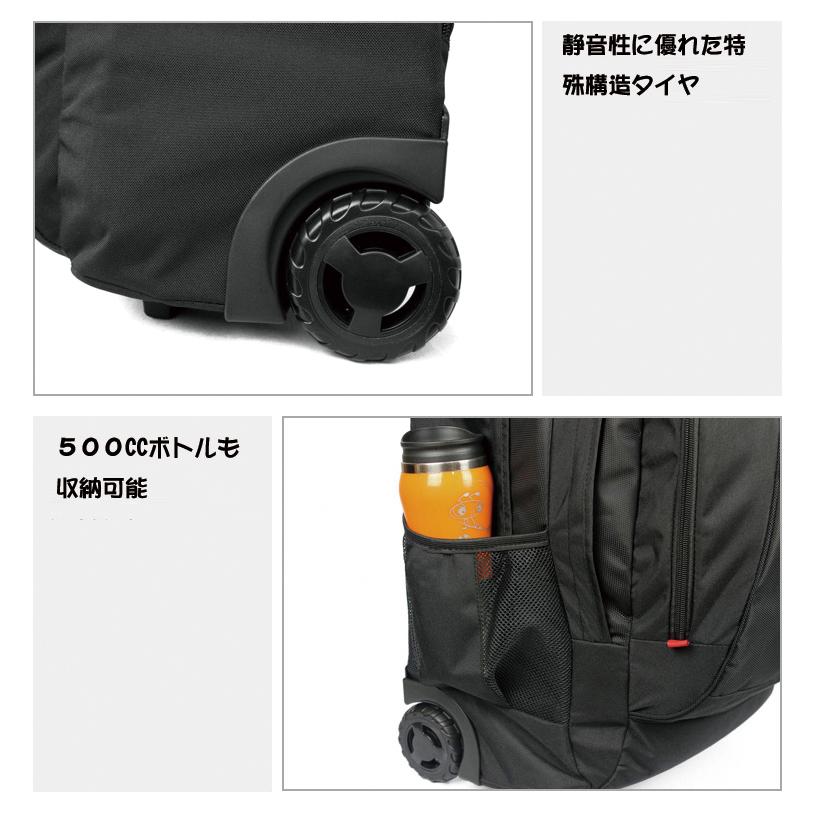 3way スーツケース キャリーバッグ キャリーケース 中型 機内持ち込み