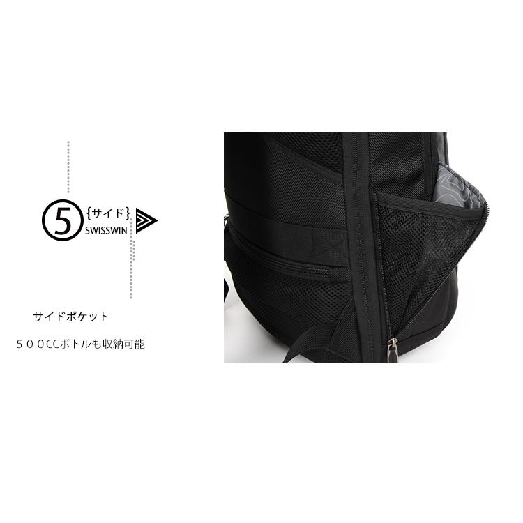 EVERWIN 日本製 ビジネスバッグ　リュック Amazon.co.jp: [エバウィン] ビジネスバッグ リュックサック