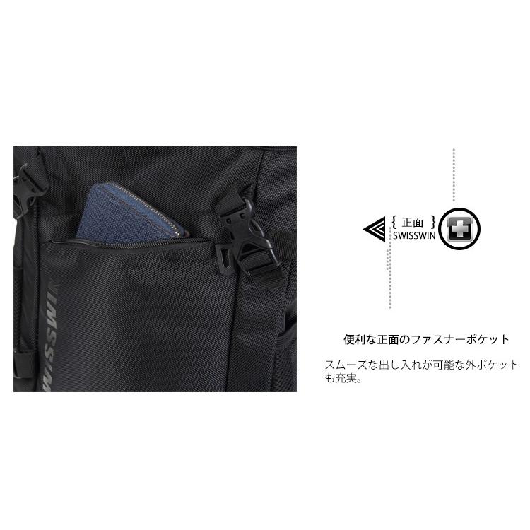 リュック swisswin スイスウィン リュックサック 大容量 防水 メンズ