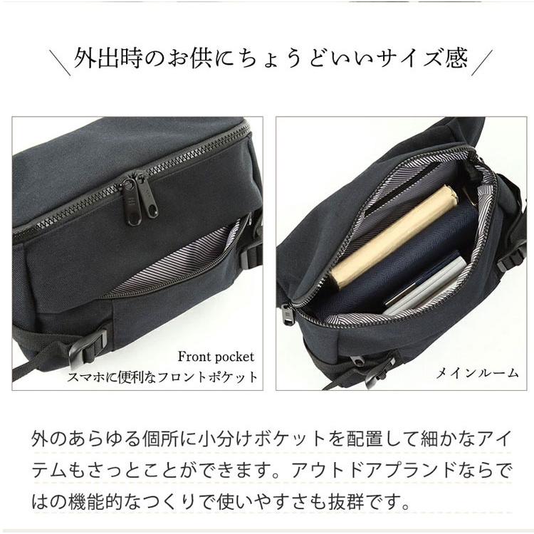 ウエストバッグ メンズ レディース 大学生 ワンショルダー バッグ