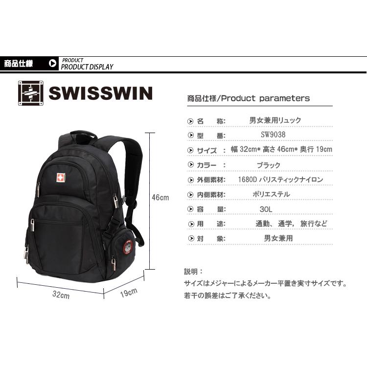 リュック リュックサック 大容量 防水 レディース メンズ アウトドア