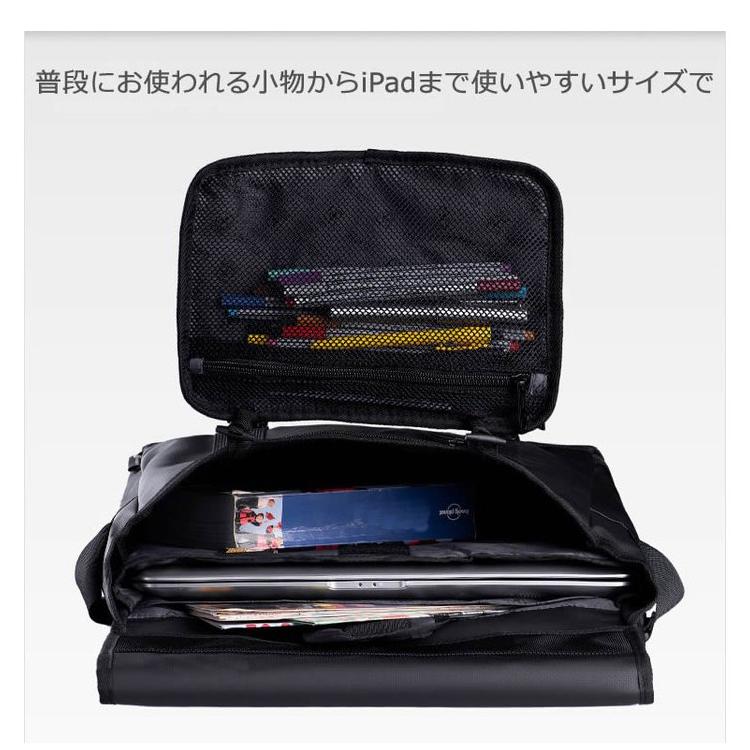 メッセンジャーバッグ 防水 swisswin スイスウィン ビジネスバッグ 撥