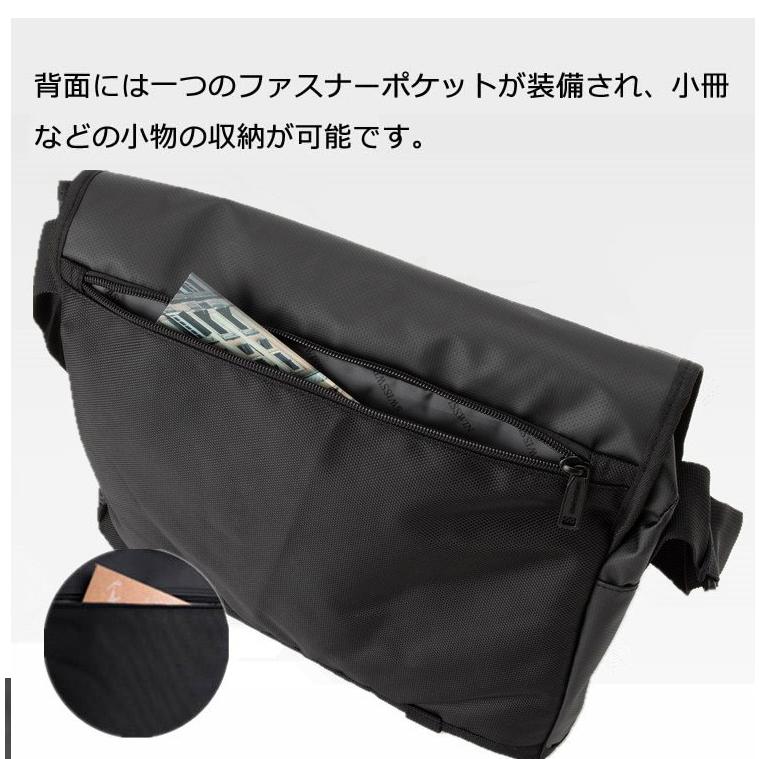 メッセンジャーバッグ 防水 swisswin スイスウィン ビジネスバッグ 撥