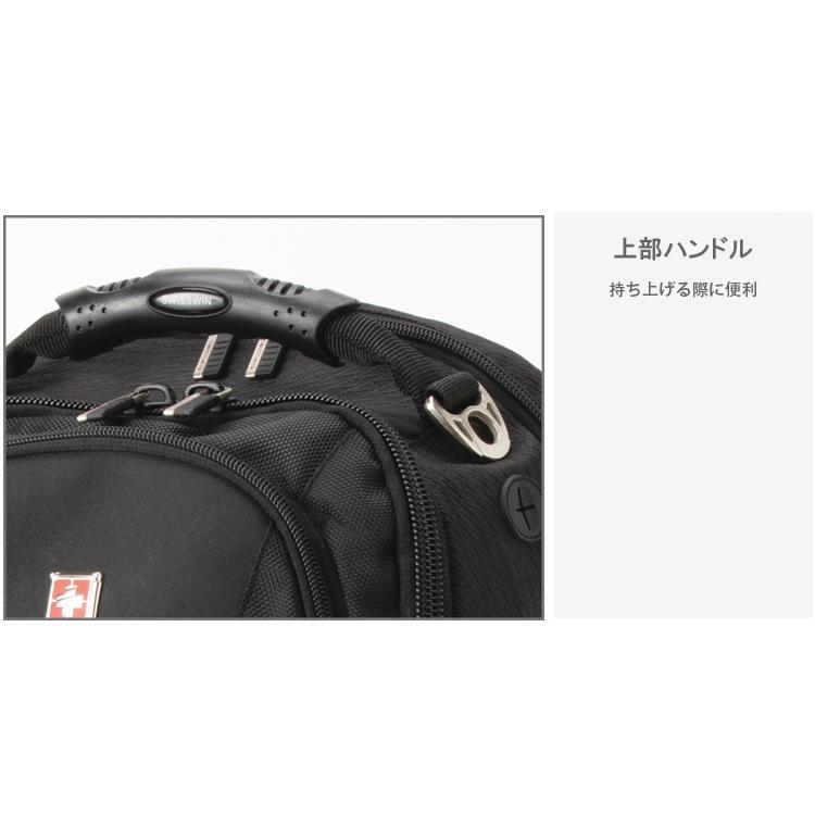 リュック swisswin スイスウィン リュックサック 大容量 防水 メンズ