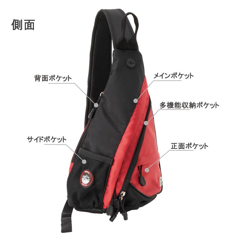 ボディバッグ メンズ レディース 大学生 ワンショルダー バッグ かばん