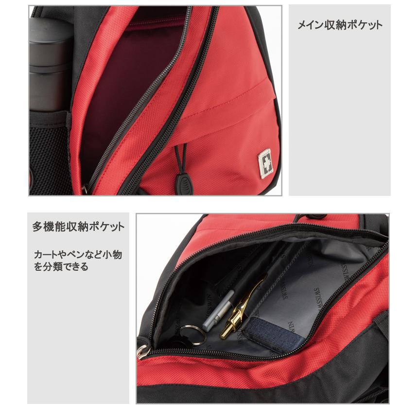 ボディバッグ メンズ レディース 大学生 ワンショルダー バッグ かばん