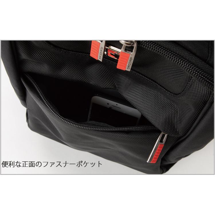 swisswin スーツケース キャリーバッグ キャリーケース 3wayリュック